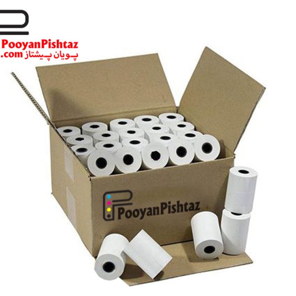 رول حرارتی 57 میلیمتری هانسول