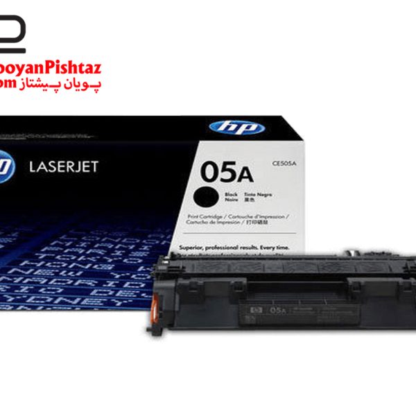 کارتریج لیزری hp 05A