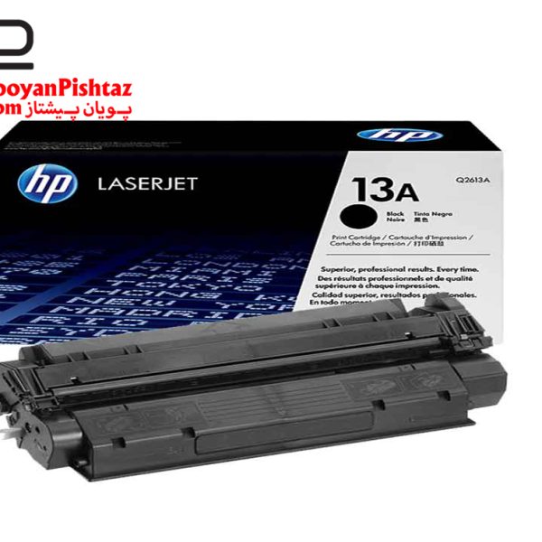 کارتریج hp 13A