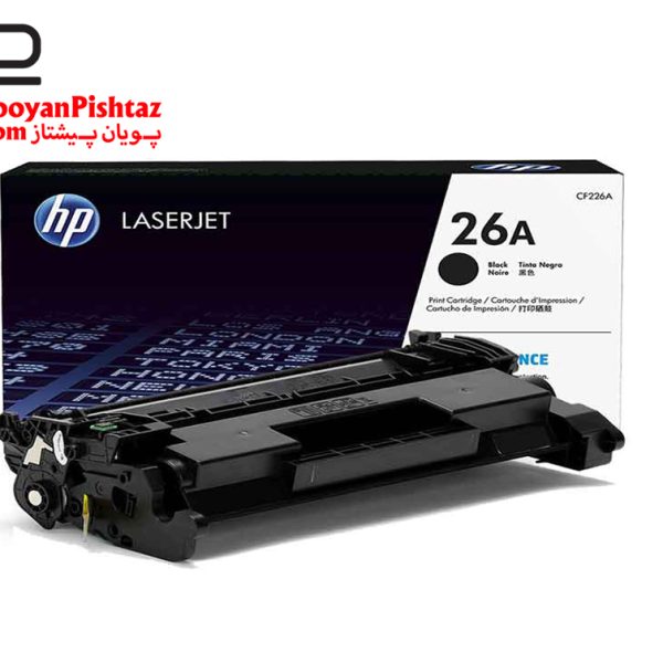 کارتریج hp 26A
