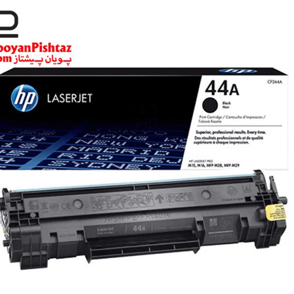 کارتریج  hp 44A