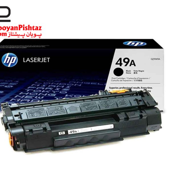 کارتریج hp 49A