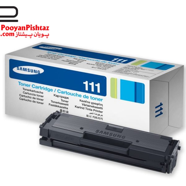 کارتریج SAMSUNG MLT-D111