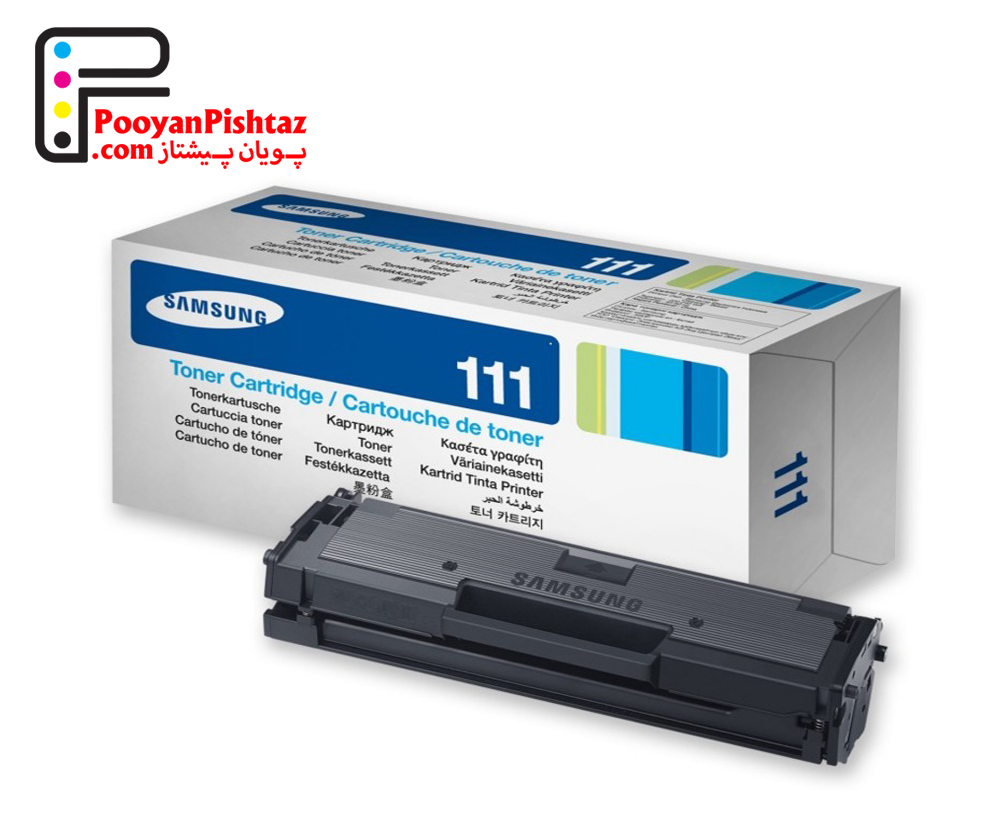 samsumg-111 کارتریج SAMSUNG MLT-D111 - تصویر 1