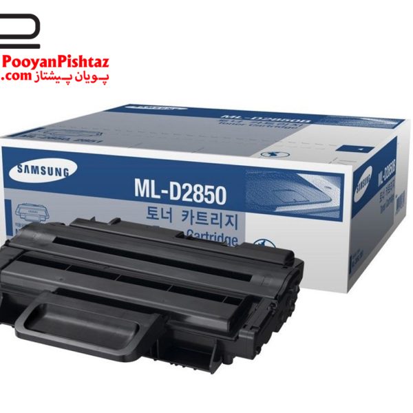 کارتریج SAMSUNG ML-D2850